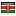 chakrahomedeco.com server is located in Kenya